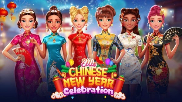 Lunar Festival Dress-Up Game