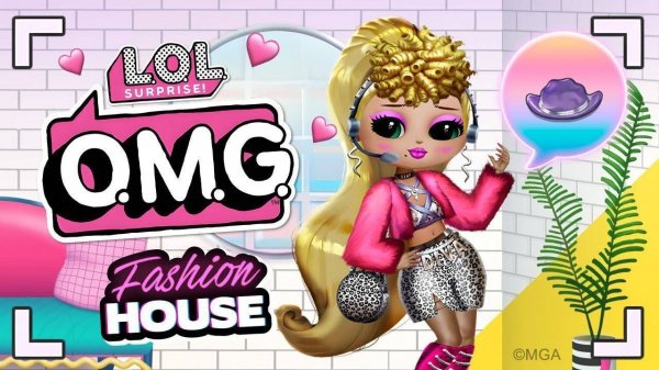 L.O.L. Surprise! Fashion House Dress Up Game