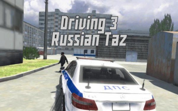 City Driving Exploration