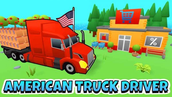 American Truck Driver Online Simulation Game
