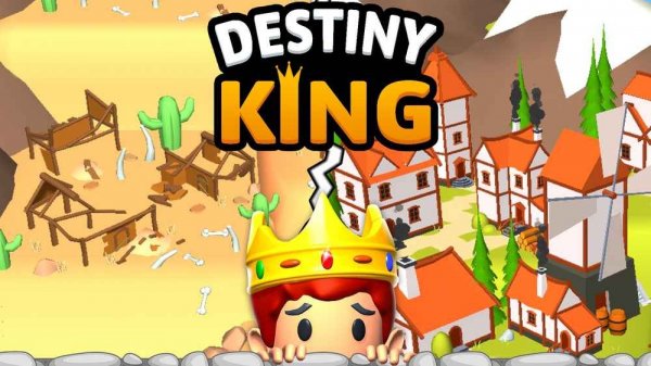 Destiny King: Medieval Strategy Adventure - Strategy Game
